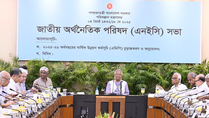 চূড়ান্ত হলো নতুন এডিপি, উন্নয়ন বাজেট ২.৩০ লাখ কোটি টাকা