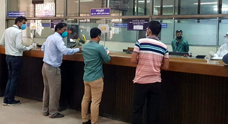 ঈদে ১০ দিনের ছুটি, পোশাকশিল্প এলাকায় তিন দিন ব্যাংক খোলা থাকবে