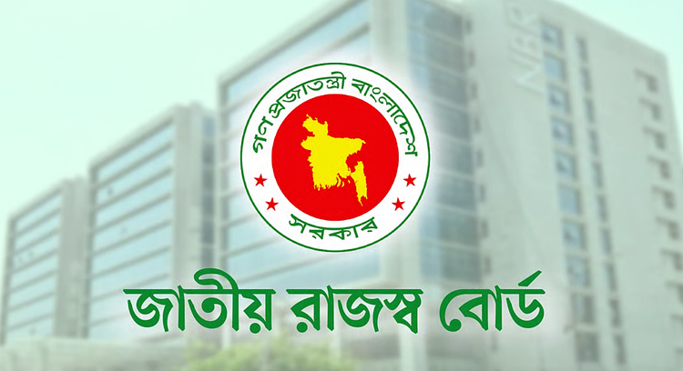 রাজস্ব আদায়ে বড় ঘাটতি, ১০ মাসে ঘাটতি ৭১ হাজার কোটি টাকা