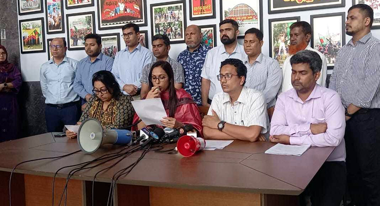 ২৯ মে’র মধ্যে এনবিআর চেয়ারম্যানকে অপসারণের দাবি