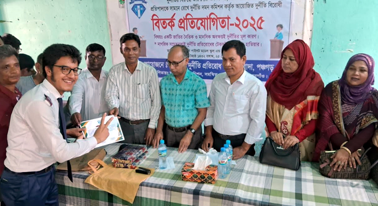বোদায় দুর্নীতি বিরোধী বিতর্ক প্রতিযোগিতা অনুষ্ঠিত 