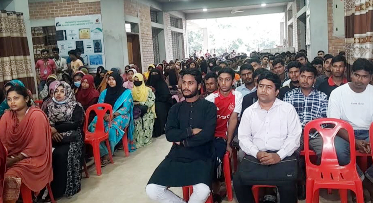 কুড়িগ্রামে তরুণ-তরুণীদের নিয়ে চাকুরী মেলা অনুষ্ঠিত 