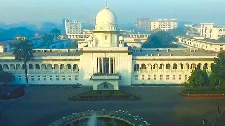 বিয়ের প্রলোভনে শারীরিক সম্পর্ক : আইনের বৈধতা চ্যালেঞ্জ করে রিট