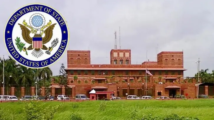 ঢাকায় মার্কিন নাগরিকদের চলাচলে সতর্কতা জারি