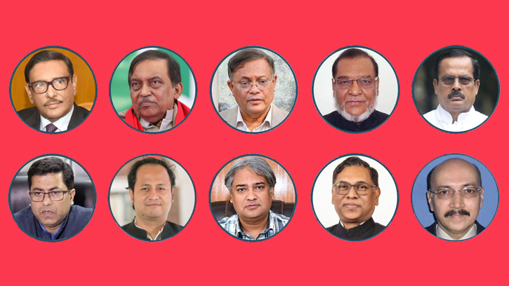 ওবায়দুল কাদের ও আসাদুজ্জামানসহ ১০ জনের নামে রেড নোটিশ জারির আবেদন