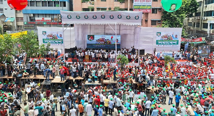 নয়াপল্টনে তারুণ্যের ঢল, মুখর রাজপথে বিএনপির যুব সমাবেশ