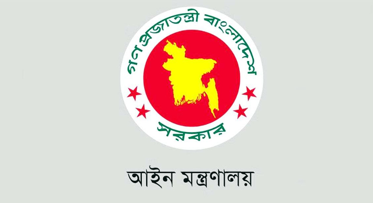হয়রানিমূলক ১১৪৪৮ মামলা প্রত্যাহারের সুপারিশ, সহযোগিতা চায় সরকার