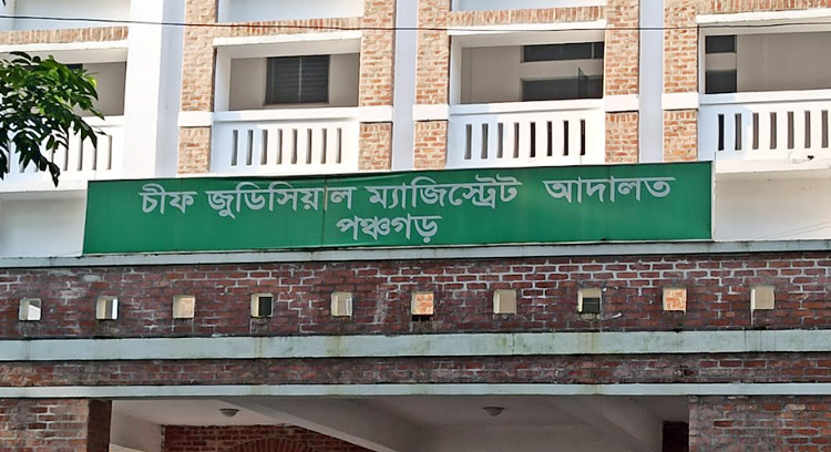 পঞ্চগড়ে গণধর্ষণের মামলায় ৬ আসামীর যাবজ্জীবন কারাদণ্ড