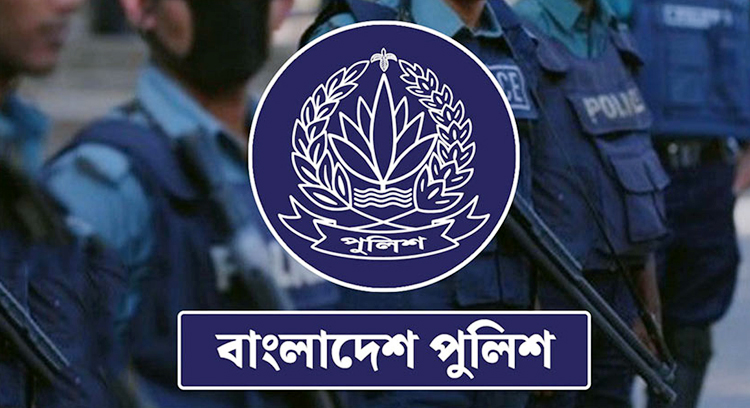 ঈদুল আজহা ঘরমুখো মানুষের জন্য পুলিশের ‘নিরাপত্তা পরামর্শ’
