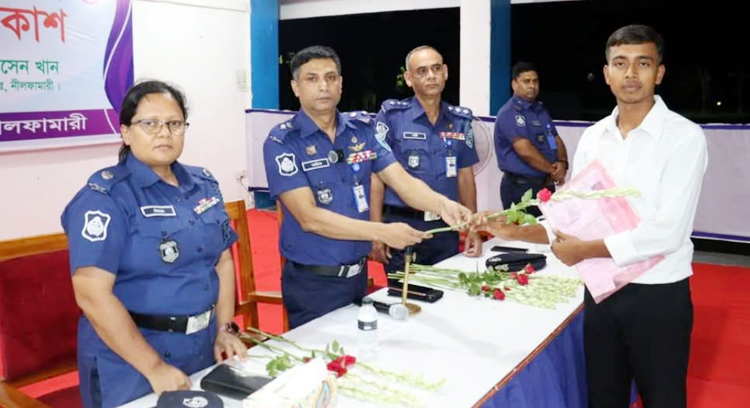নীলফামারীতে মেধা ও যোগ্যতার ভিত্তিতে পুলিশের কনস্টেবল পদে চাকুরি পেলেন ২৫ জন
