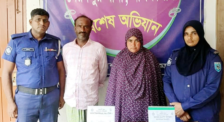 যৌথবাহিনী বিশেষ অভিযানে কু-খ্যাত মাদক সম্রাট ফারুক গ্রেফতার