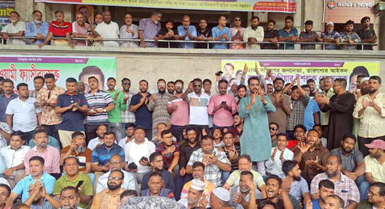 ইশরাকের শপথ নিয়ে ফের বিক্ষোভ, অচল নগর ভবন