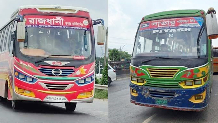 সাভারে অস্ত্র ঠেকিয়ে চলন্ত দুই বাসে স্বর্ণালংকার ছিনতাই