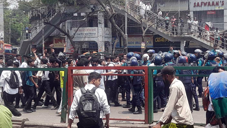 সিটি কলেজ-ঢাকা কলেজ শিক্ষার্থীদের মধ্যে সংঘর্ষ, অতিরিক্ত পুলিশ মোতায়েন