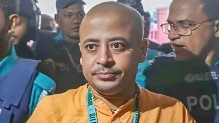 চট্টগ্রামে চিন্ময় কৃষ্ণ দাস ব্রহ্মচারীর জামিন আবেদন খারিজ
