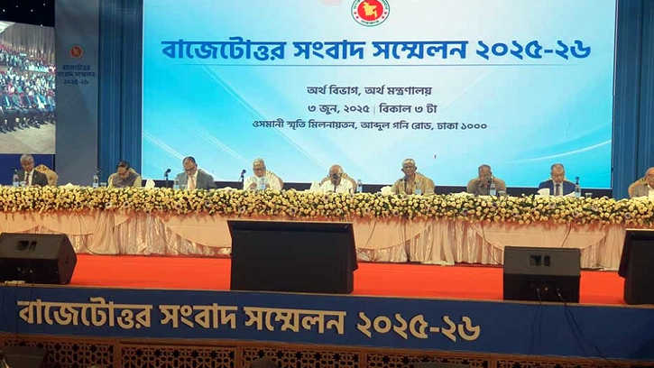 এবারের বাজেট জনবান্ধব ও ব্যবসাবান্ধব: অর্থ উপদেষ্টা 