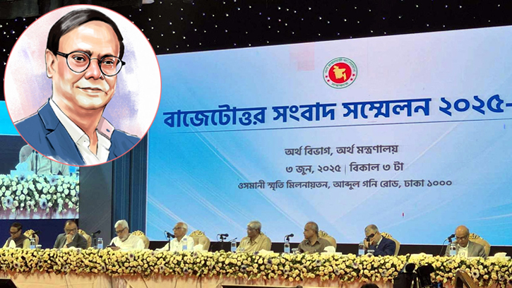 সেপ্টেম্বরের মধ্যে মূল্যস্ফীতি ৭ শতাংশে নেমে আসবে: গভর্নর 