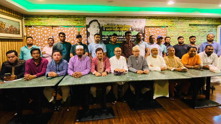 আরব আমিরাতের দুবাইয়ে জিয়াউর রহমানের শাহাদাত বার্ষিকী পালিত