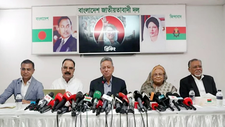 আলোচনা ছাড়াই বাজেট প্রস্তাব করা হয়েছে: বিএনপি