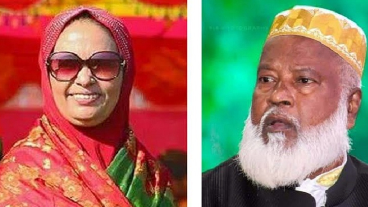 স্ত্রীসহ সাবেক এমপি আউয়ালের বিরুদ্ধে দুদকের মামলা