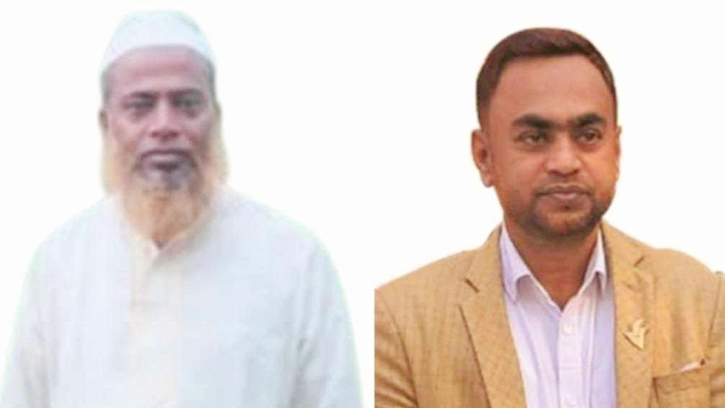 বিজয়নগর উপজেলা কিন্ডারগার্টেন এসোসিয়েশনের নির্বাচন অনুষ্ঠিত
