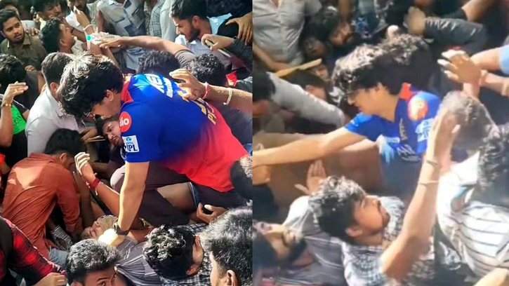 বেঙ্গালুরুতে শিরোপা উদযাপনে পদদলিত হয়ে নিহত ৭, আহত বহু