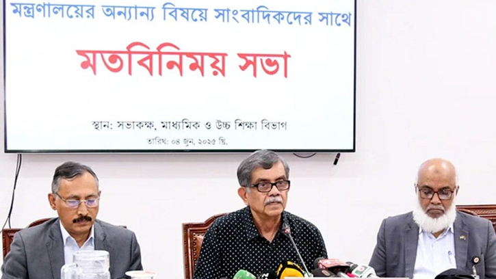 ২০২৭ সাল থেকে মাধ্যমিকে নতুন কারিকুলাম চালু হবে: শিক্ষা উপদেষ্টা
