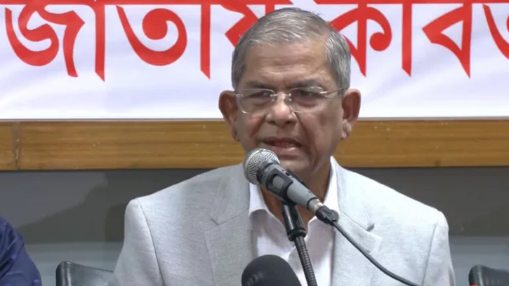 মার্কিন শুল্কের বিষয়ে দ্রুত সিদ্ধান্ত না নিলে দেশ বিপদে পড়বে: মির্জা ফখরুল