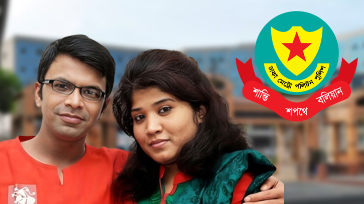 সাগর-রুনি হত্যা মামলার নথি পুড়ে যাওয়ার তথ্য সঠিক নয়: ডিএমপি 