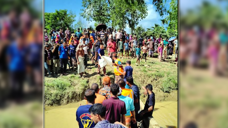 খাগড়াছড়িতে নদীতে ডুবে শিশুর মর্মান্তিক মৃত্যু