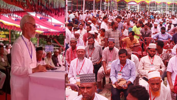 সাতক্ষীরায় আদর্শ শিক্ষক ফেডারেশনের সম্মেলনে ১৪ দফা বাস্তবায়নের দাবি