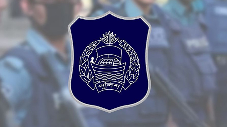 স্বরাষ্ট্র মন্ত্রণালয়ের প্রজ্ঞাপন: চার অতিরিক্ত ডিআইজি বদলি 