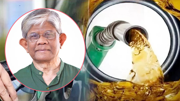 তেলের দাম বাড়ছে না, পরিস্থিতি পর্যবেক্ষণে সরকার: অর্থ উপদেষ্টা