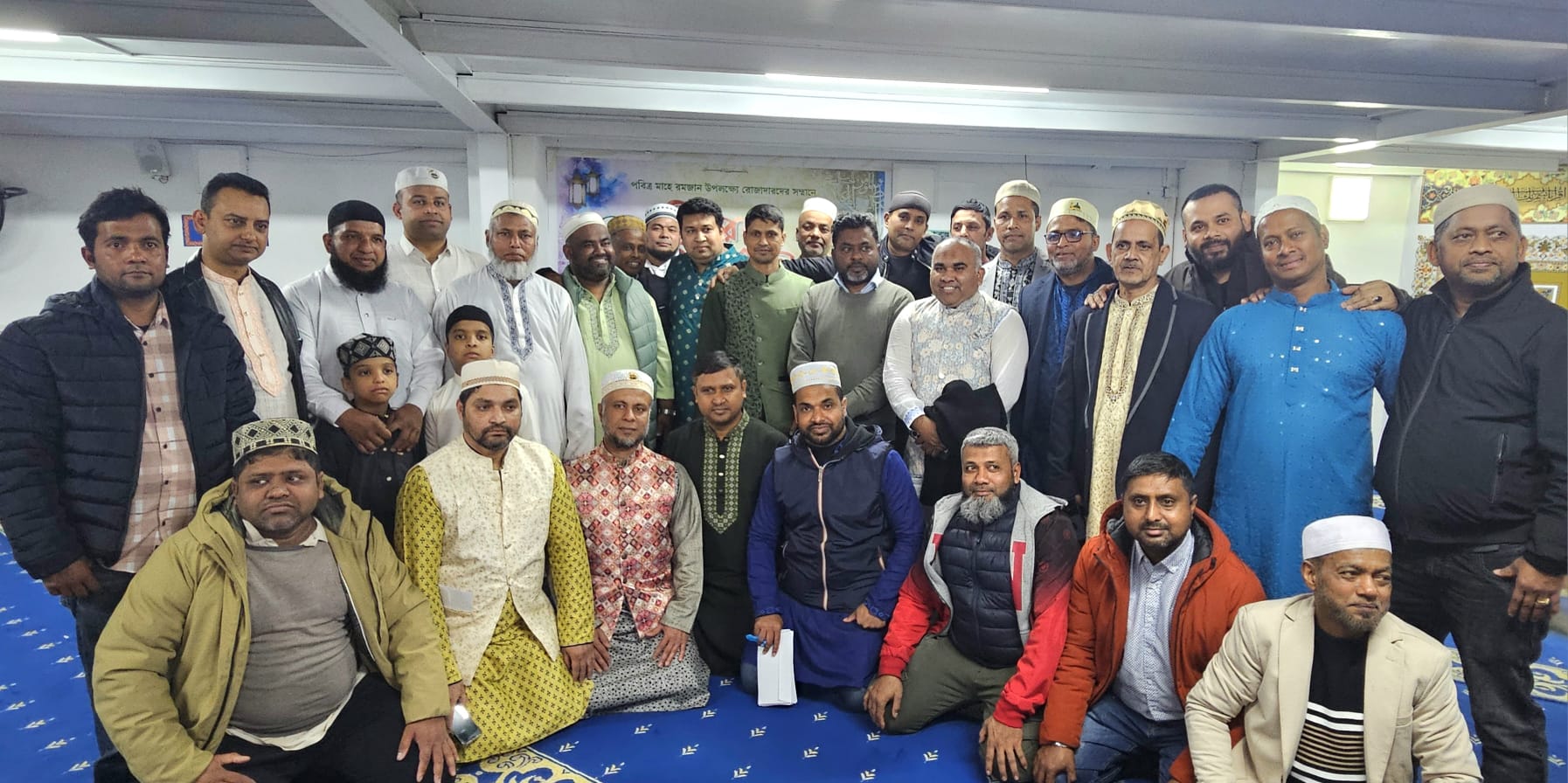 ইতালিতে বৃহত্তর নোয়াখালী বাংকার সমিতির ইফতার মাহফিল