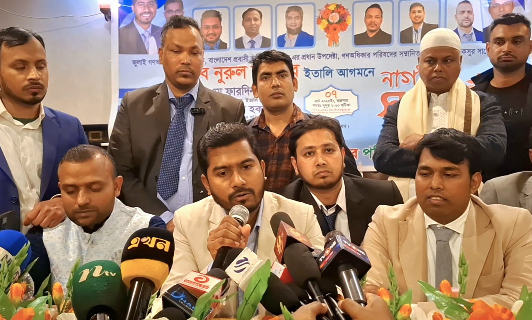 বাংলাদেশে জাতীয় নির্বাচন অনিবার্য: ভিপি নূর