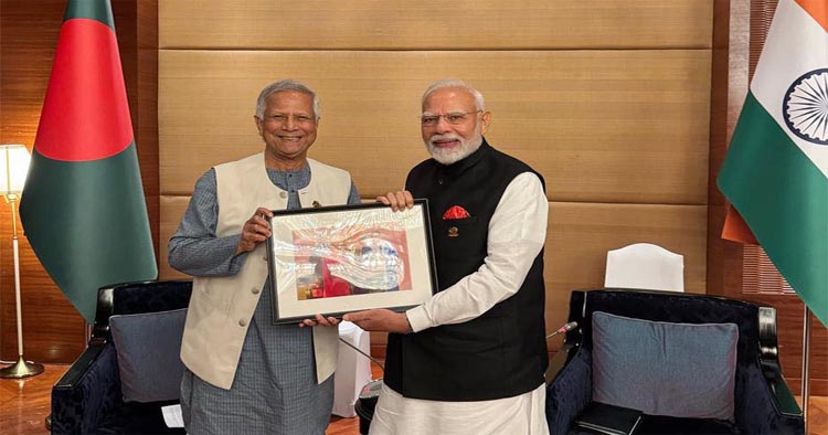 দক্ষিণ এশিয়ার উন্নয়ন ও সহযোগিতার নতুন দিগন্ত