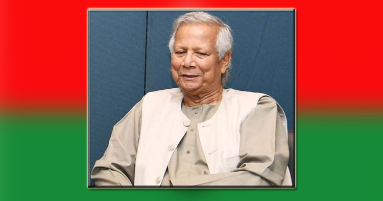 ২ জুন যমুনায় বিএনপির সঙ্গে বৈঠকে বসবেন প্রধান উপদেষ্টা