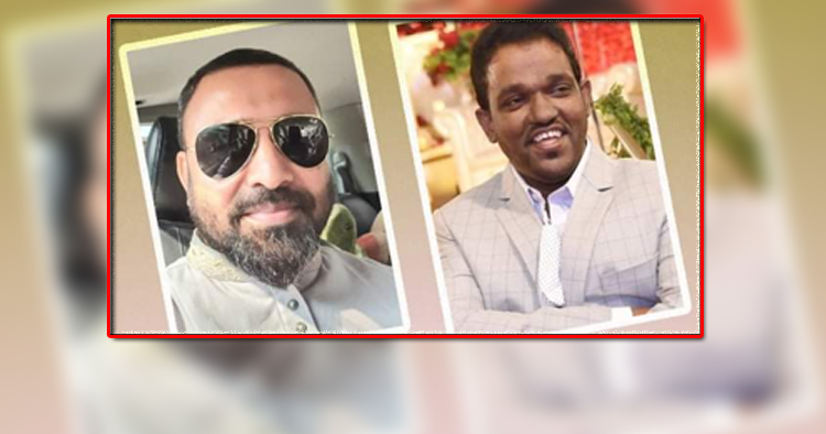 বিডিফিন্যানশিয়াল নিউজ ঘিরে কোটি টাকার কেলেঙ্কারি