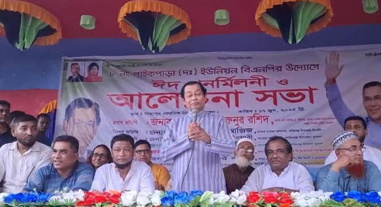 তারেক রহমান হচ্ছেন জিয়া-খালেদার প্রতিচ্ছবি’—বক্তব্য লায়ন হারুনুর রশিদের