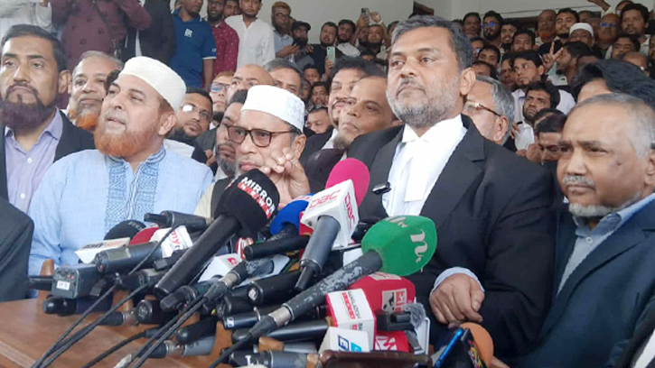 সুপ্রিম কোর্টের আপিল বিভাগে,জামায়াত নেতা আজহারুলের খালাস 