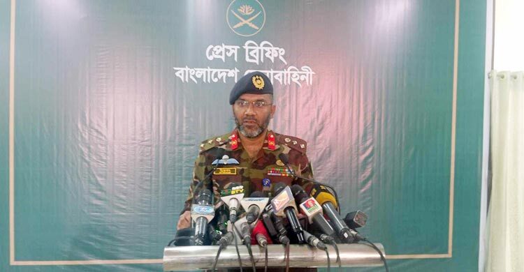 তবে অনেক ঘটনা ঘটছে তা নজরদারিতে রেখেছে সেনাবাহিনী