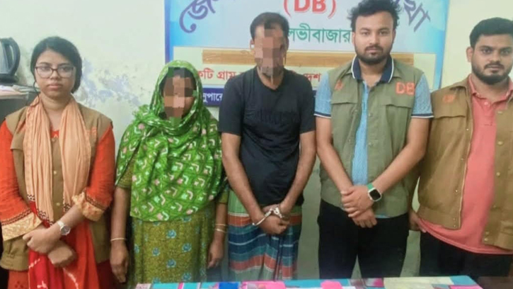 শ্রীমঙ্গলে ৭৫০ পিস ইয়াবাসহ দম্পতি আটক 