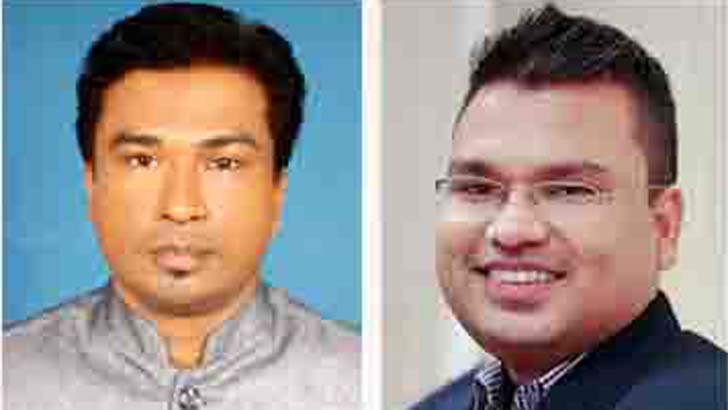সভাপতি শামীম সম্পাদক ইমন