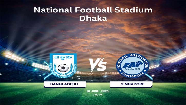  ১৪ দেশ থেকে বিক্রি ১২০ টিকিট