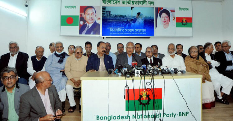বিএনপিতে নারী নেতৃত্ব সংকট 