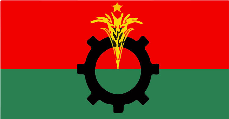 রোববার প্রেস ক্লাবের সামনে বিএনপি'র মানববন্ধন 