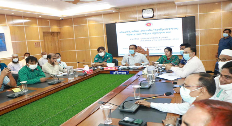বরিশালে এইচএসসি ও সমমান পরীক্ষা নিয়ে প্রস্তুতিমূলক সভা