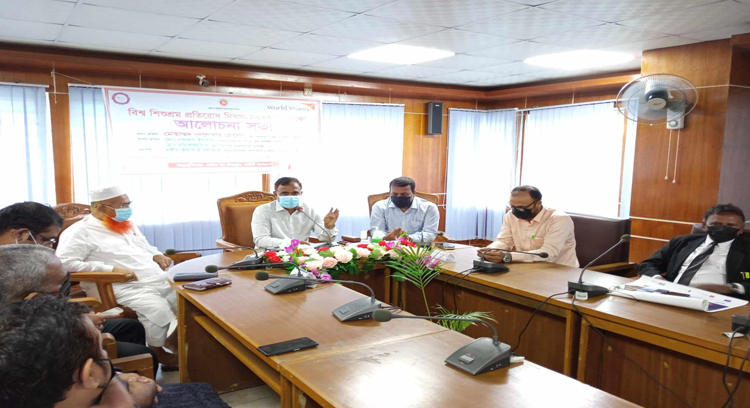 শিশুশ্রম প্রতিরোধ দিবসে বরিশালে সচেতনতামূলক আলোচনা সভা