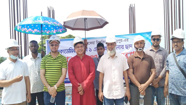 বেরোবি’র একাডেমিক ভবন-১ এর সম্প্রসারণ কাজের উদ্বোধন
