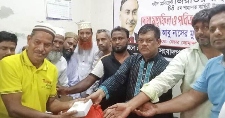 সংবাদপত্র হকারদের পাশে ঈদে বিএনপি নেতা আবু নাসের রহমাতুল্লাহ